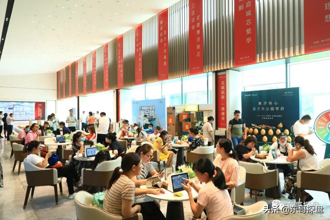 今天，我要为这个人气爆棚的楼盘，实名打CALL