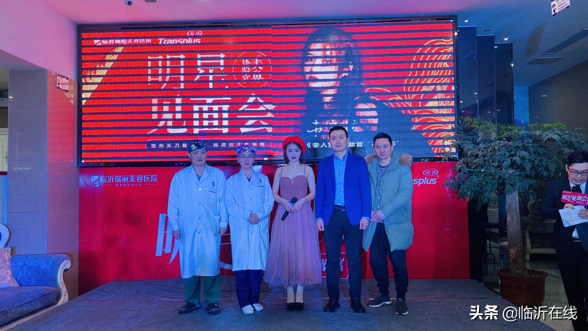 《美人鱼2》女演员韦宝拉惊艳现身临沂瑞丽—圆满落幕期待蜕变