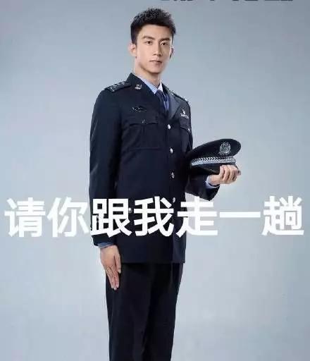 我突然有个大胆的想法表情包,我有一个大胆的想法表情包