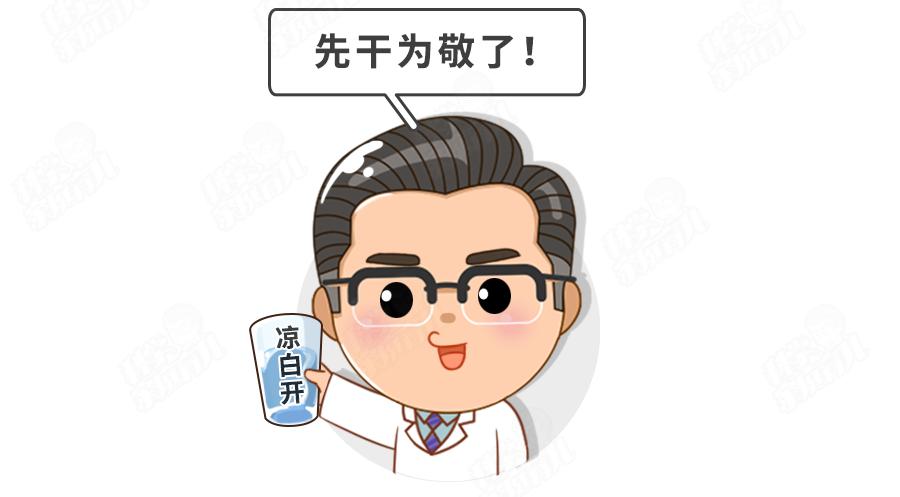 小孩误入轿车中暑死亡,3岁男孩被遗忘中暑死亡