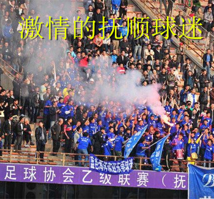 我们是冠军第一季完整版视频,我们是冠军视频2018年