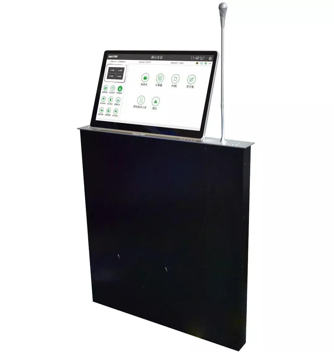 2019展会新产品,展会新产品推广宣讲方案