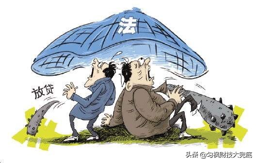 借网贷给朋友觉得利息高怎么回复,网贷怎么协商利息问题