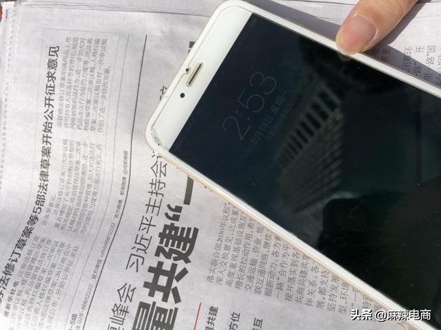 寄快递菜鸟裹裹和圆通哪个便宜,菜鸟裹裹对快递员的评价