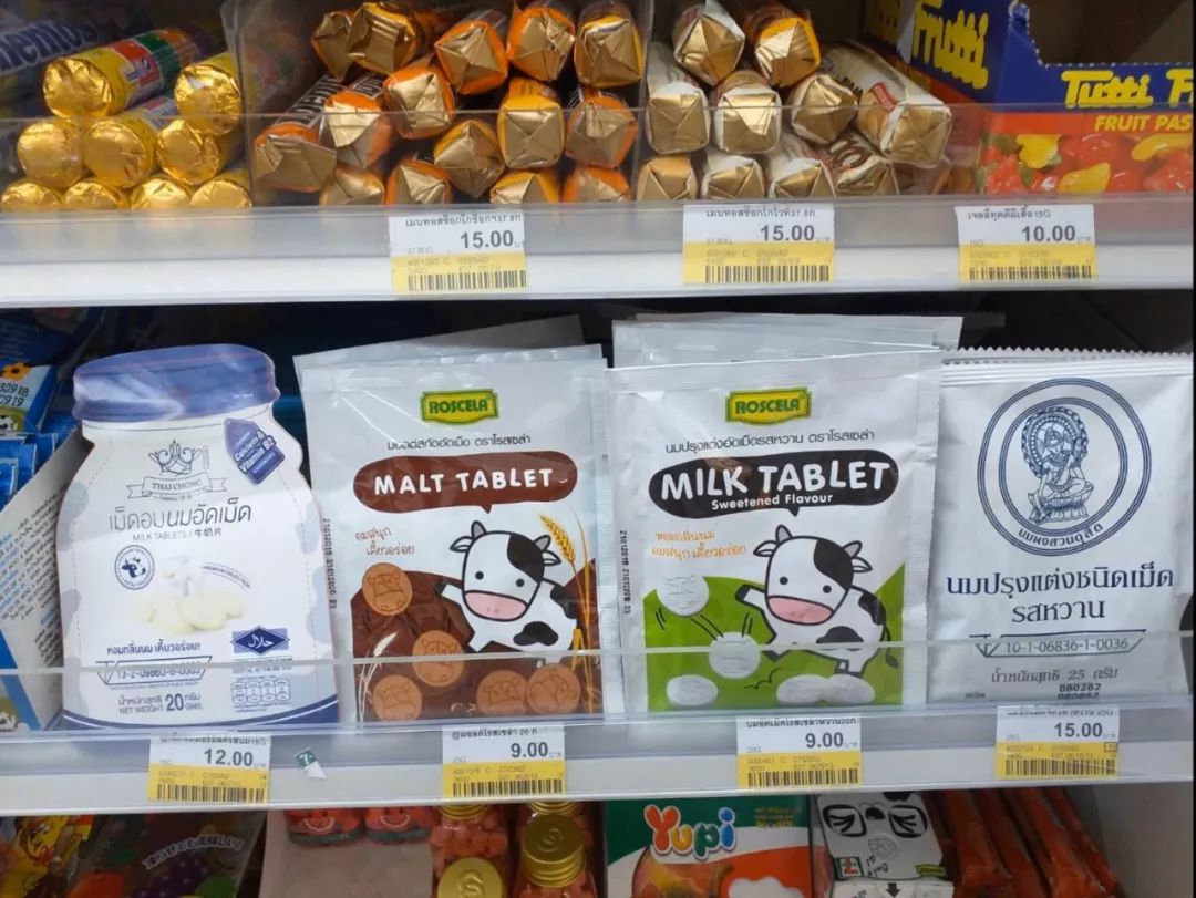 泰国游导游不告诉你的有哪些,第一次去泰国推荐导游