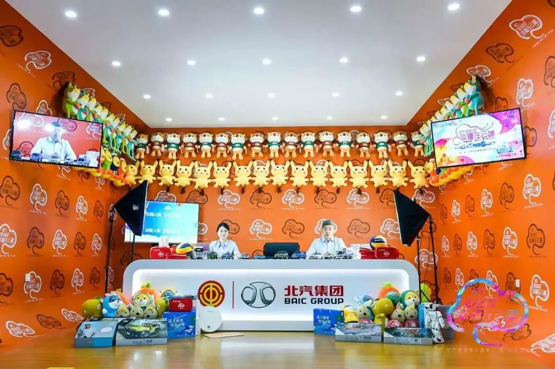 北汽常州汽车有限公司怎么样,北汽常州工厂好不好