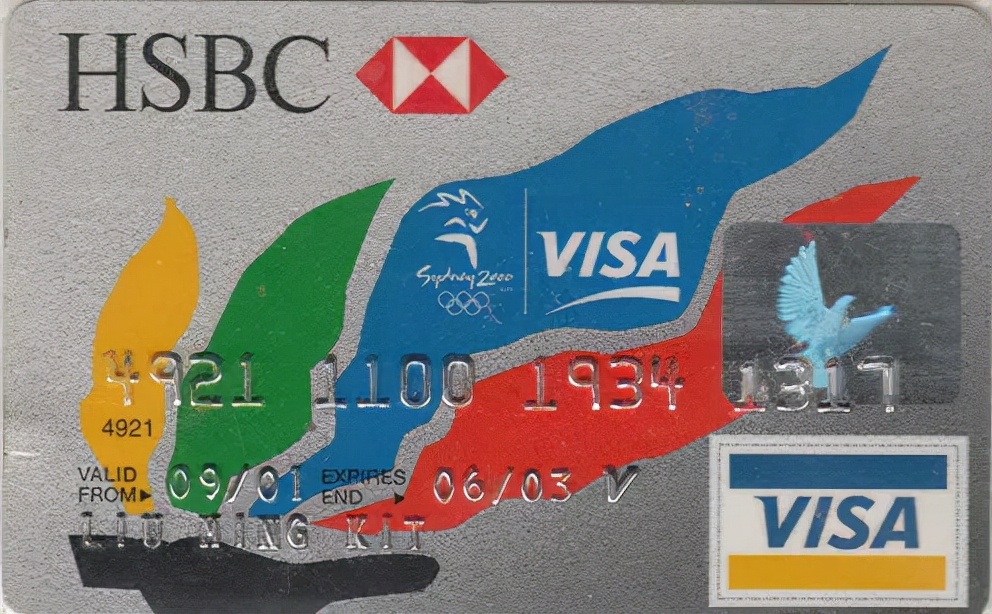 宸ヨ2022鍐ゥ浼氫俊鐢ㄥ崱,寤鸿閾惰鍙戣2022鍐ゥ浼氫俊鐢ㄥ崱