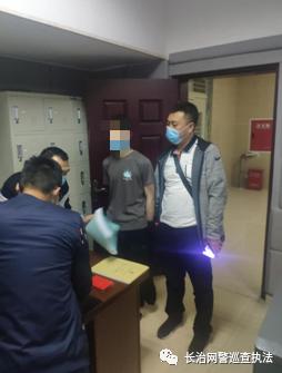 长治最新抓获的人,长治警方连破3案2人被抓