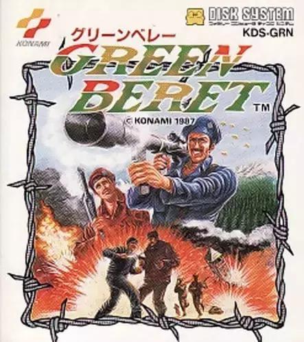 fc都有哪些经典游戏,童年经典的18款fc游戏