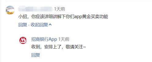 速看能赚钱吗,速看收益如何