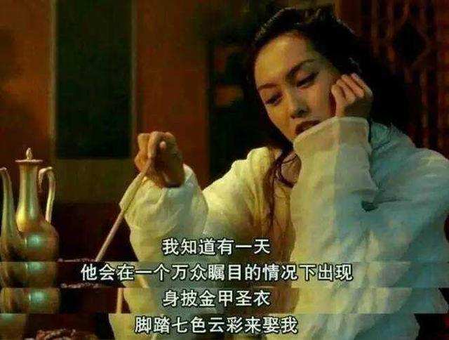 让人记忆深刻的经典台词,经典对白引人深思