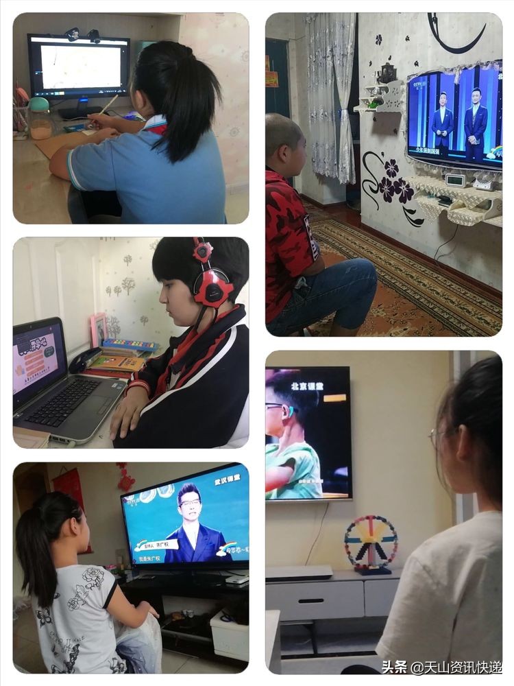 不一样的开学典礼网课,乌鲁木齐十五小学开学典礼