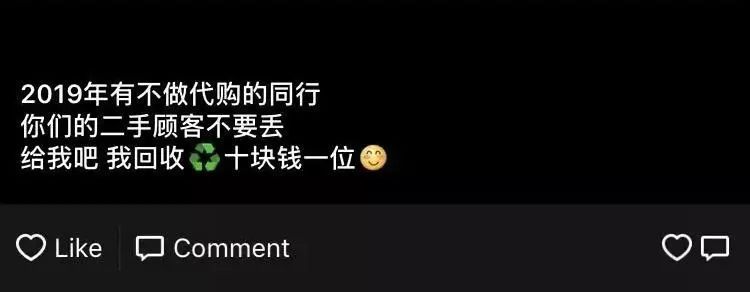 电商法罚款标准,电商法对跨境代购的影响