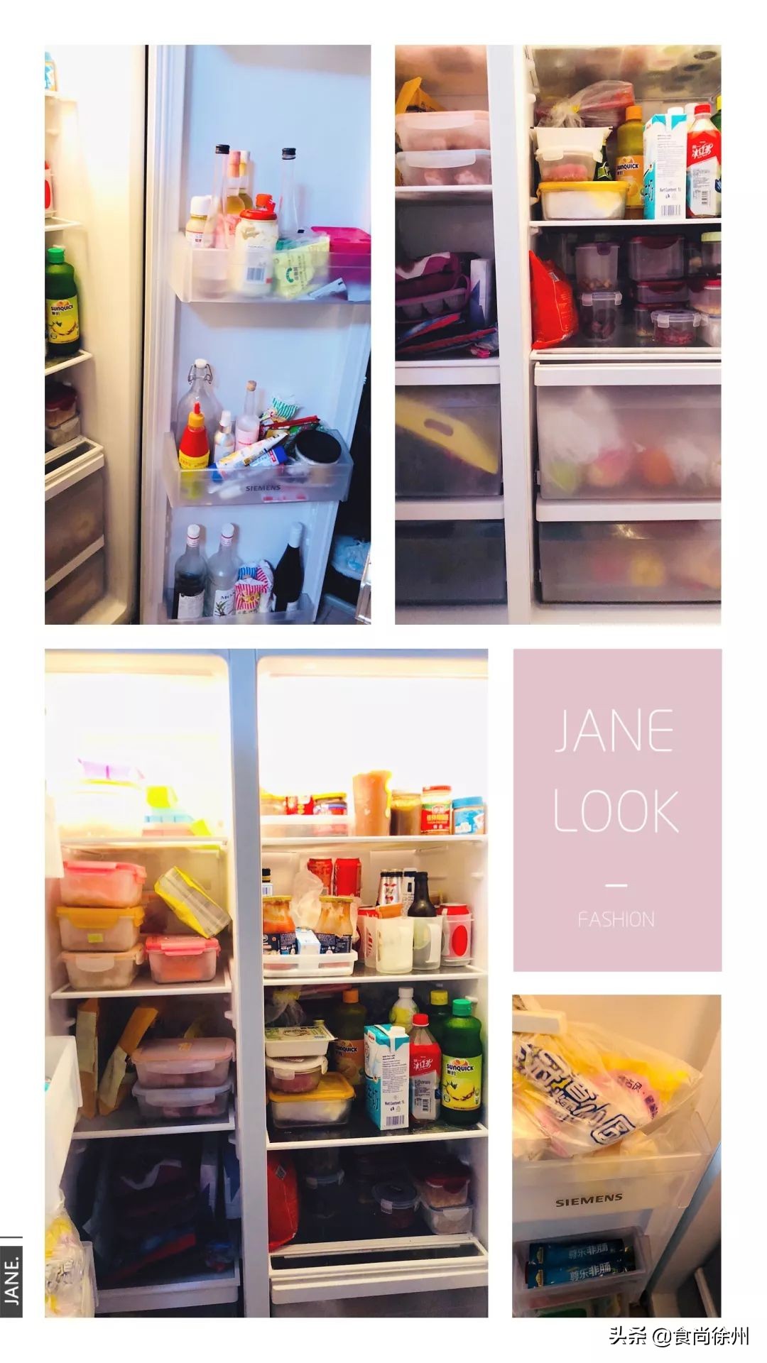 啧啧！打开30多个徐州人的冰箱后，我终于发现谁是大户