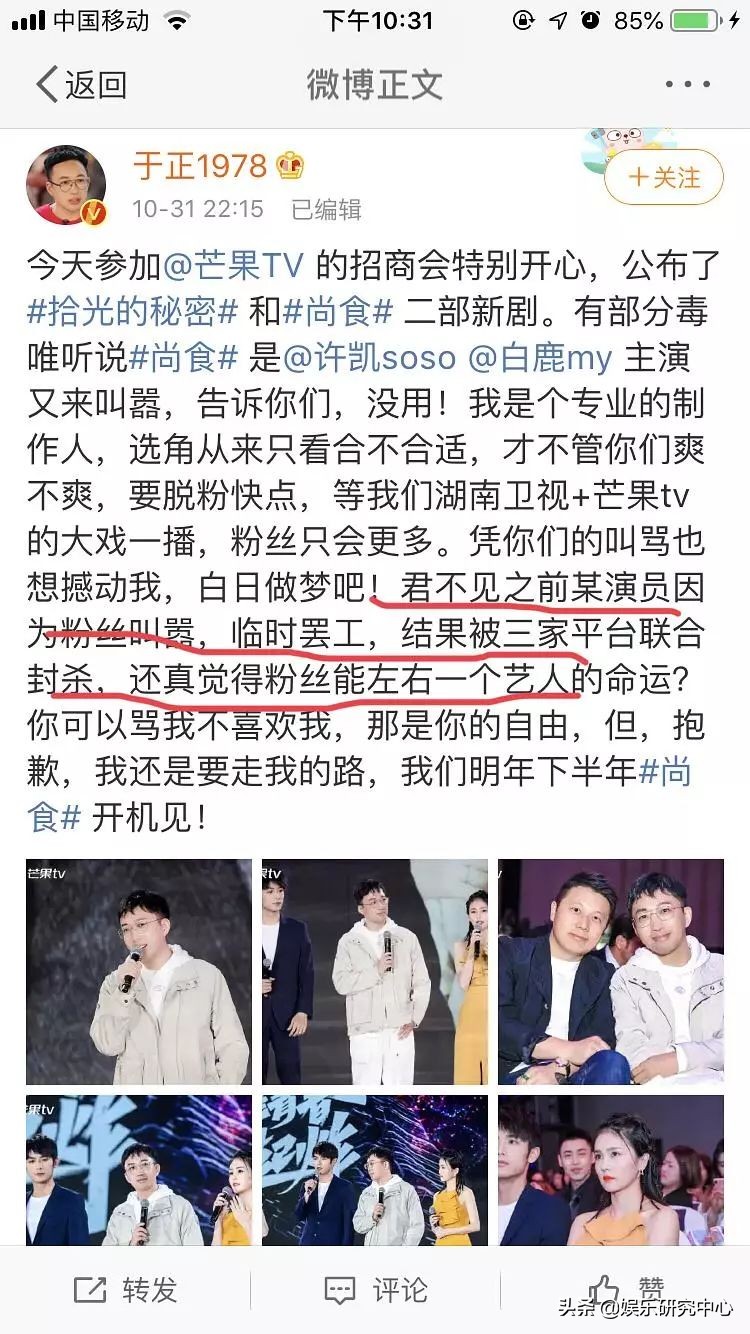 只有你不敢想的没有你做不到的,只有你不敢想的没有你不敢做的