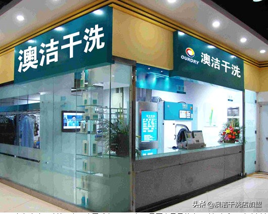 开个干洗店一年可以赚多少钱,开干洗店一个新手能赚多少钱