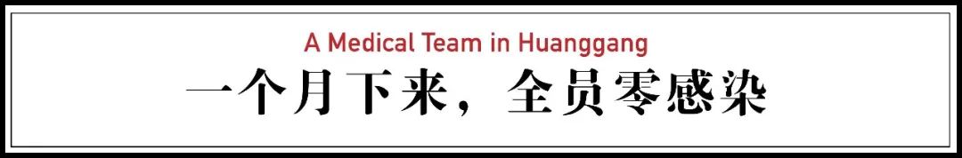黄冈最新疫情每日对比数据,黄冈疫情昨天情况