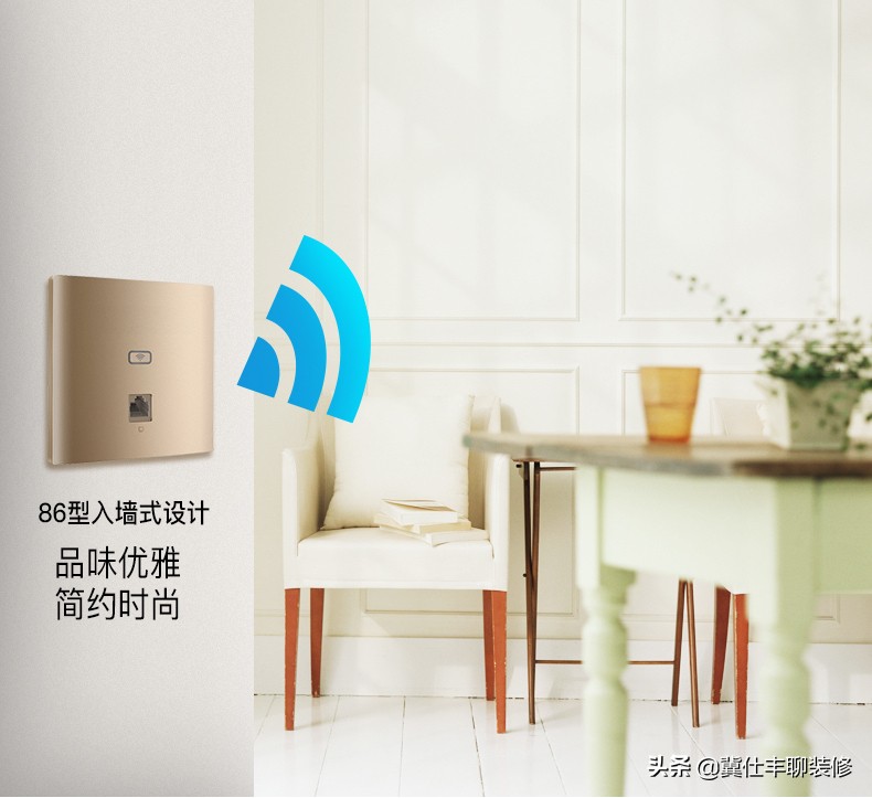 家里Wi-Fi信号差是什么原因,家里有个房间wi-fi信号不好怎么办