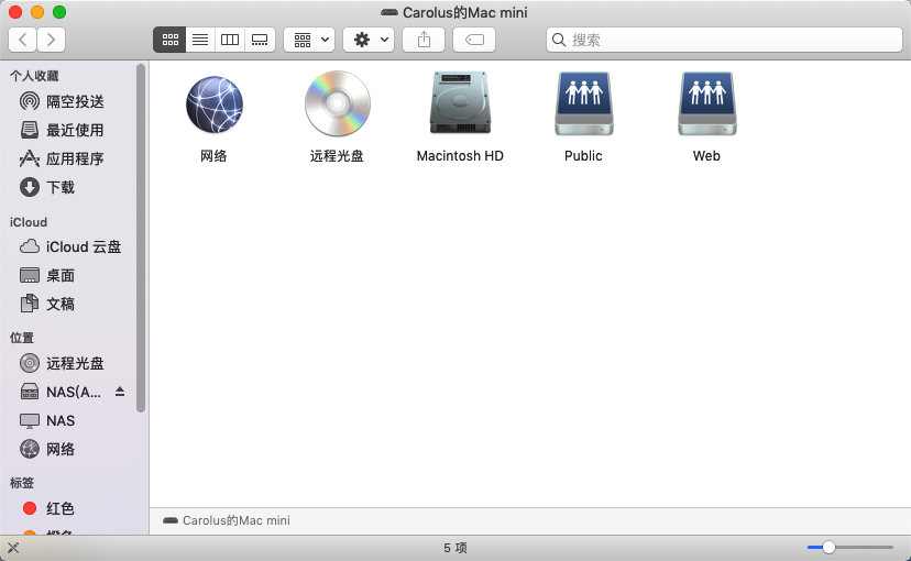 万兆速度加持，Mac创作神器威联通TS-932X使用初体验