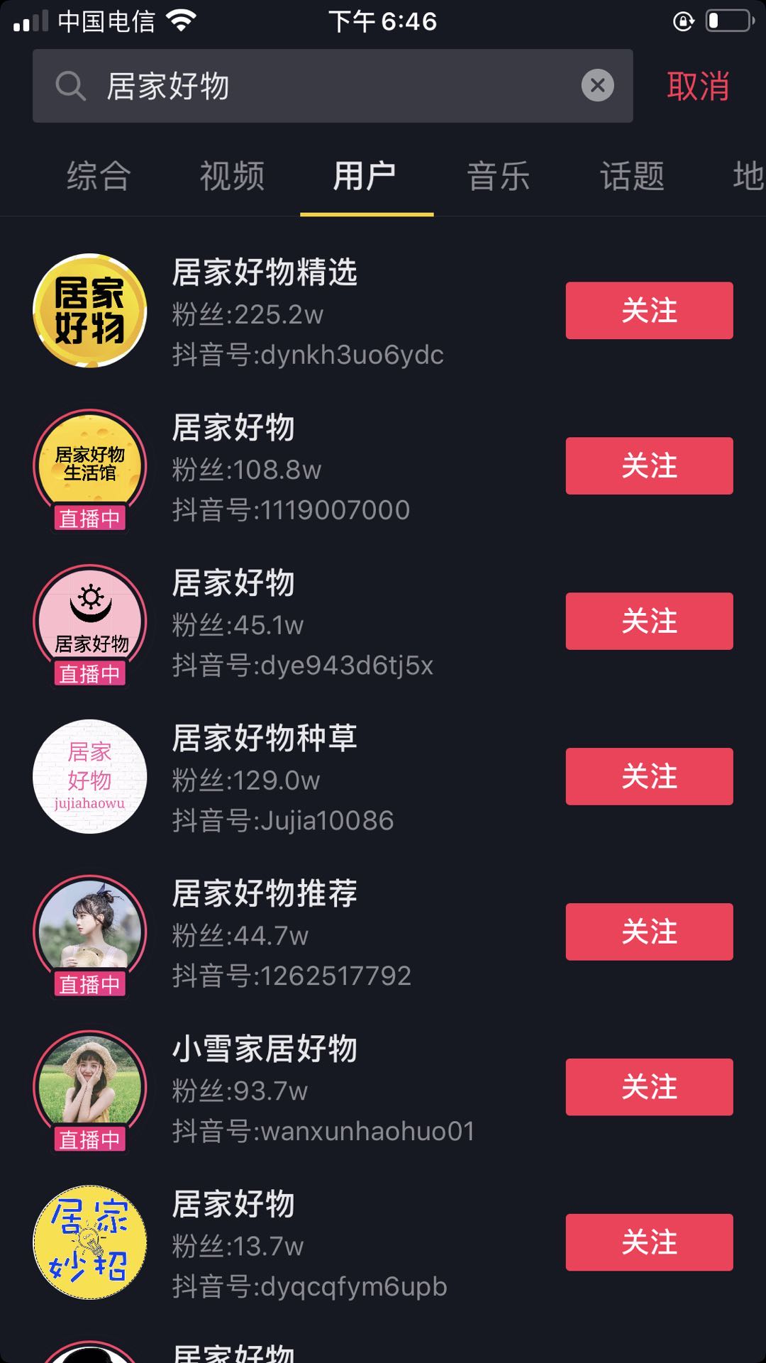 现在摆地摊什么最好卖又赚钱,摆地摊经验摆地摊卖什么最吸引人