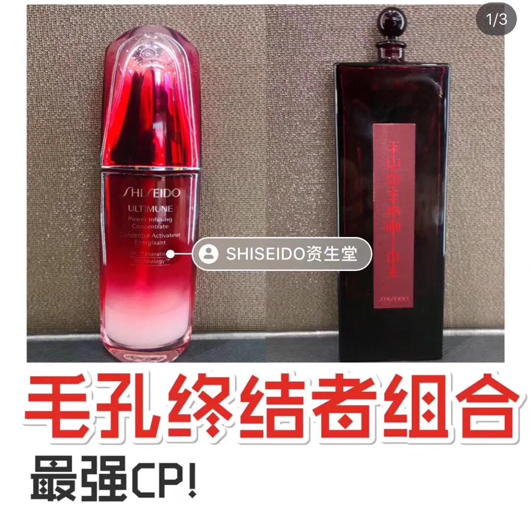 雅诗兰黛安耐晒,雅诗兰黛大粉水美版