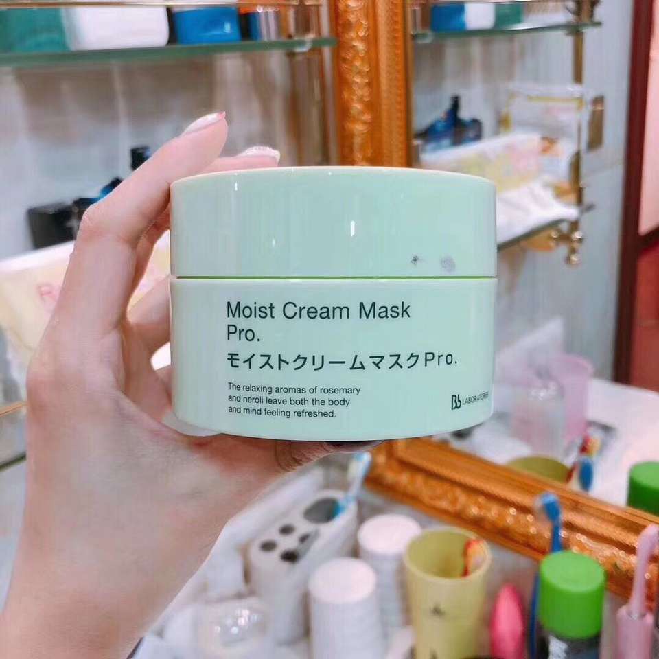 兰蔻,代购化妆品护肤品