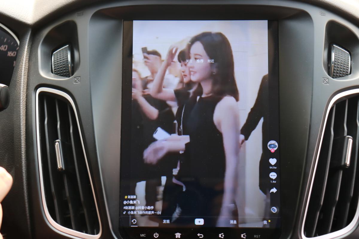 科骏达车机,科骏达wifi版大屏车机