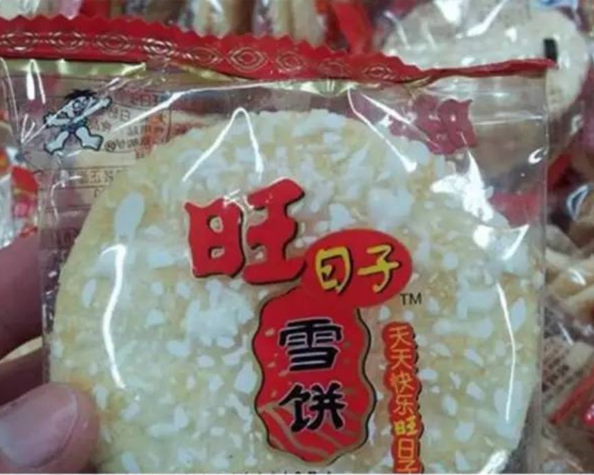 315过后假货泛滥注意防范,315历史假货一览表