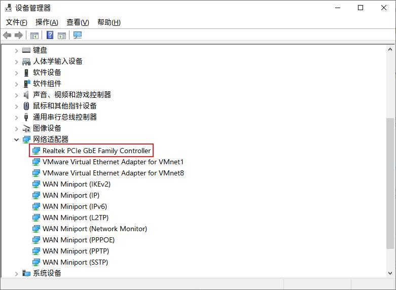 win10电脑连上网了却显示无internet,win10浏览器internet选项在哪