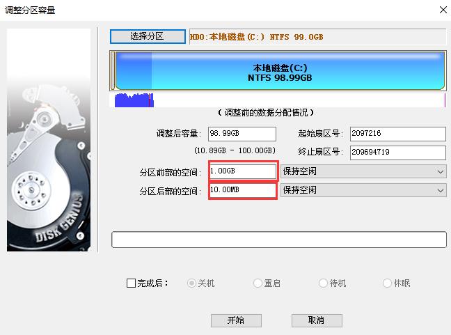 legacy与uefi都可以装系统吗,legacy启动怎么改为uefi