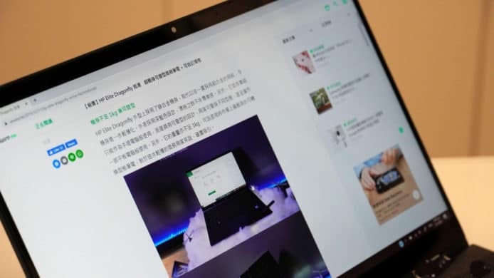 hpelitedragonflyg2笔记本电脑,惠普elitedragonflyg1