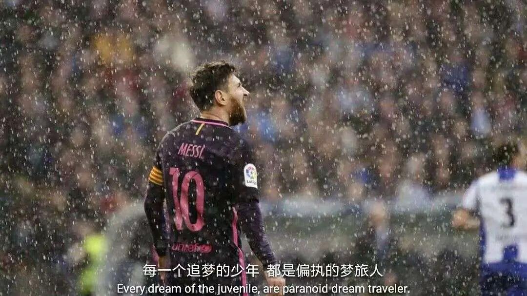 梅西壁纸超清4k手机壁纸,球星壁纸朋友圈