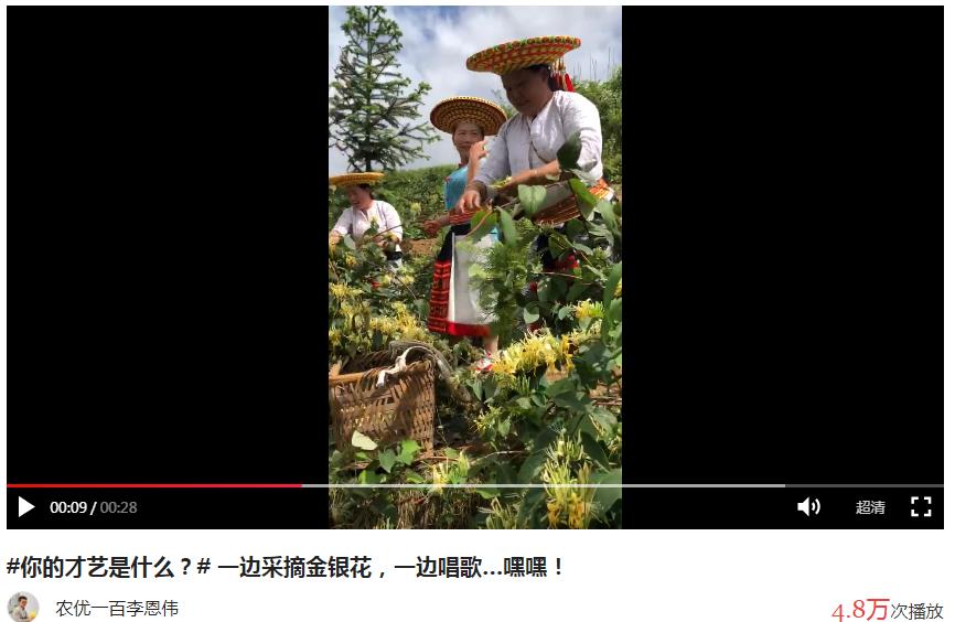 玩转抖音头条教程,玩转小视频的技巧