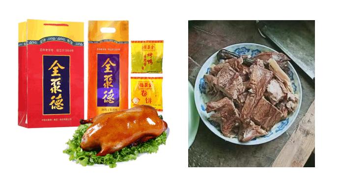 这些东西很受欢迎但真的名不副实！你中枪了吗？