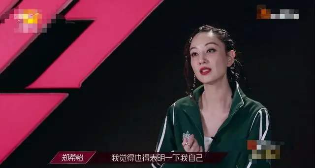 复仇者联盟浪姐实力,浪姐复活赛谁复活成功