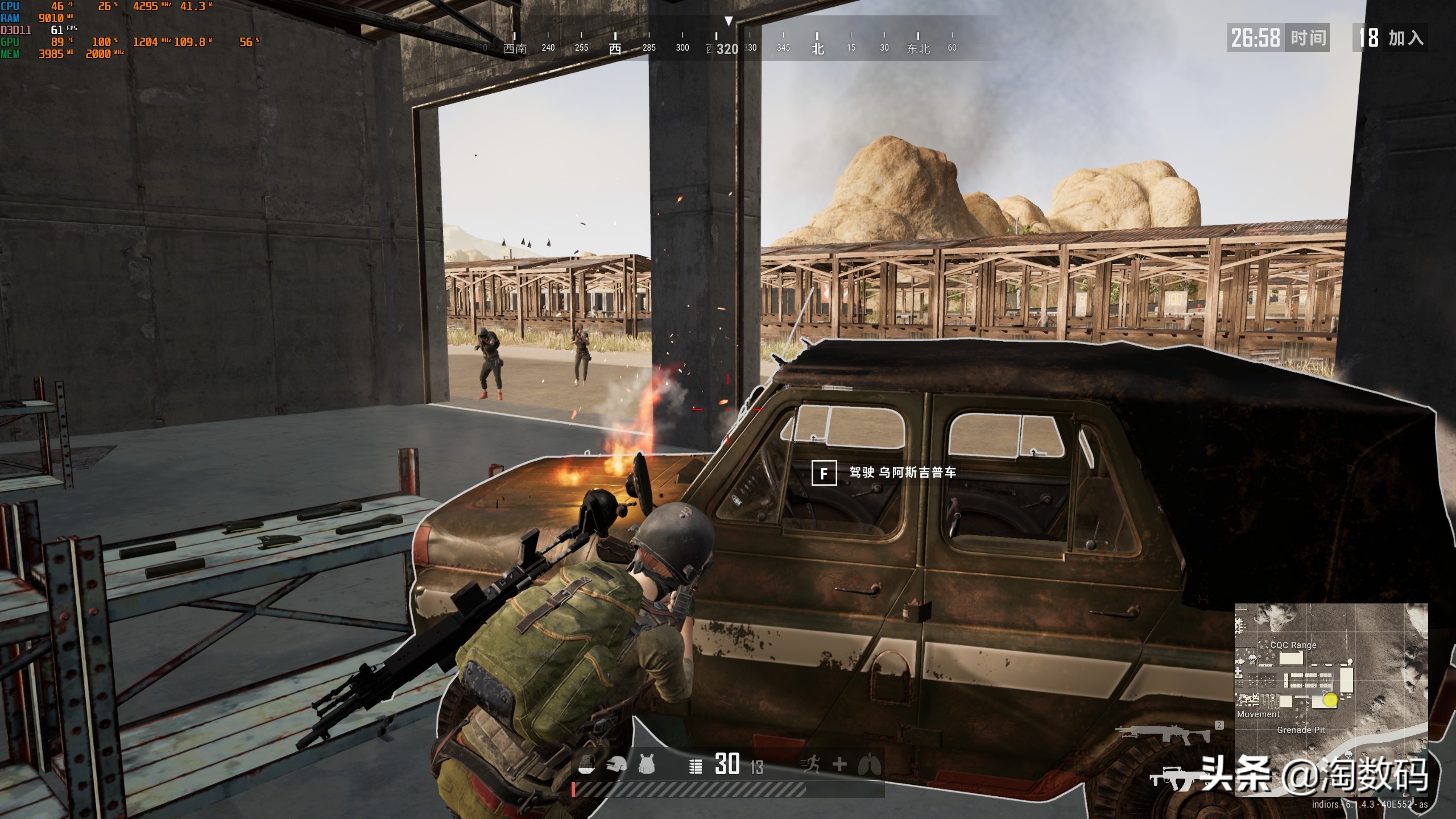 89°C警告：高温燥热一脉相承的AMD涡*公轮**版RX4808GB显示卡