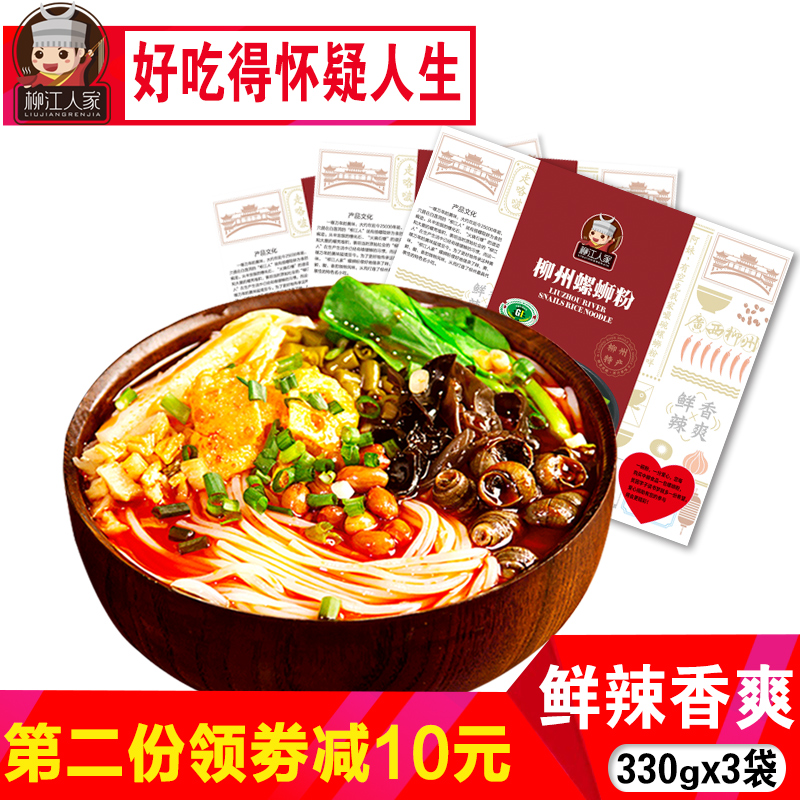 2020年2月好物分享,2021年好货推荐