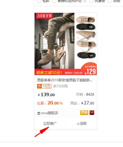 淘宝购物神器如何领取隐藏优惠券,怎么领取天猫隐藏优惠券