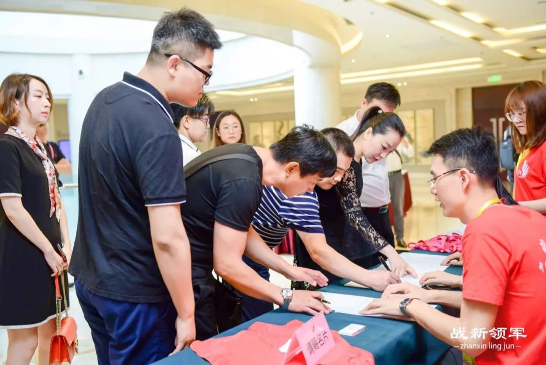 战略性新兴产业人才培养计划,关于实施高技能领军人才培育计划