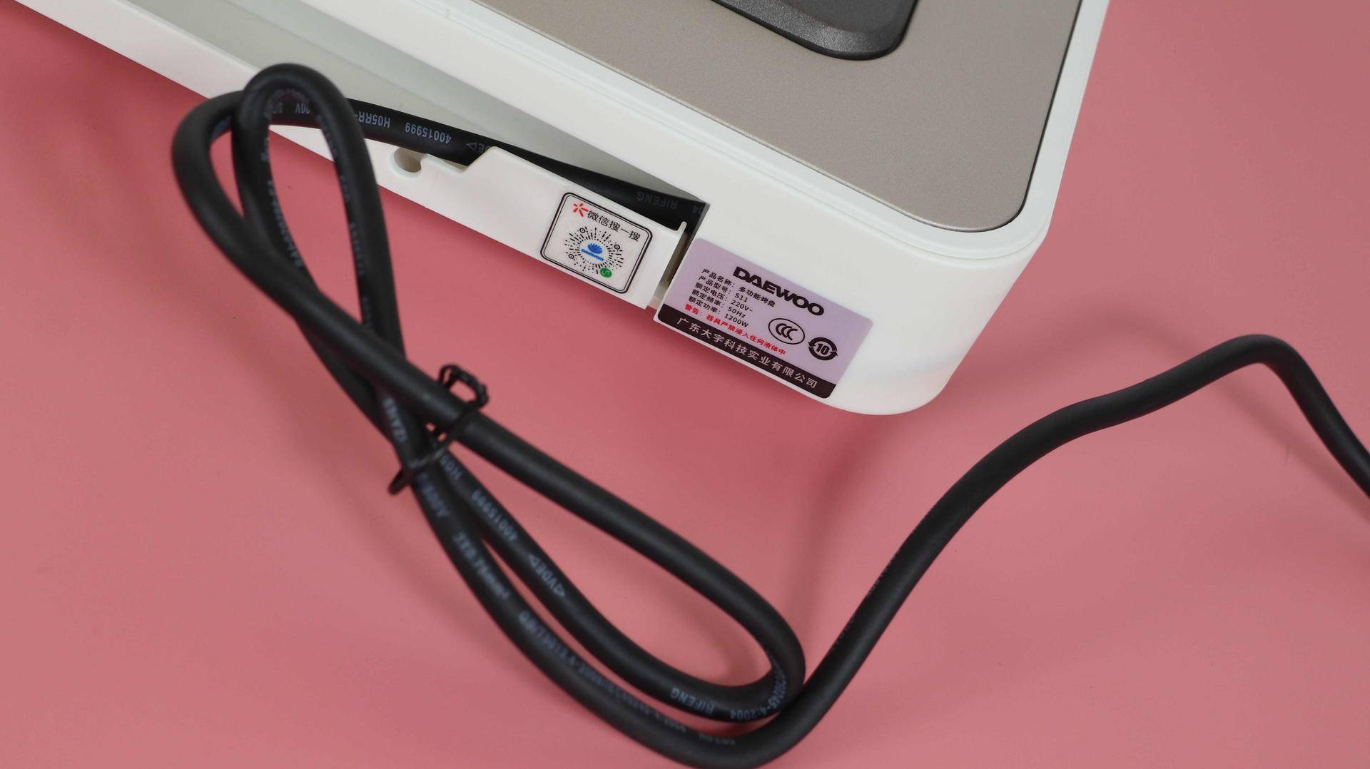 大宇多功能料理锅怎么用,做菜好帮手