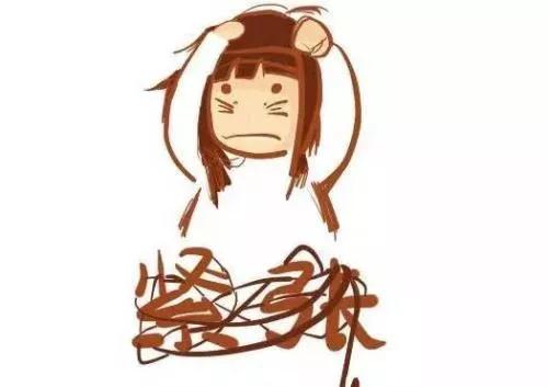 肛肠手术,术后小便困难该怎么办?