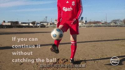 小学生足球颠球只用一只脚教程,足球颠球零基础开始怎么训练