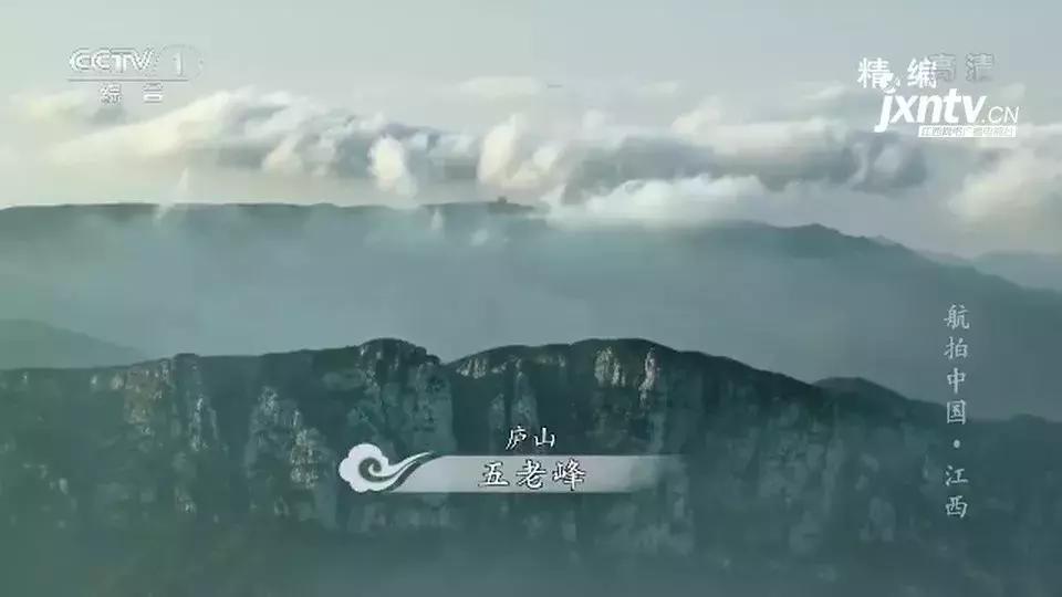 换一个角度看世界风景不同的美,换一个角度看美景