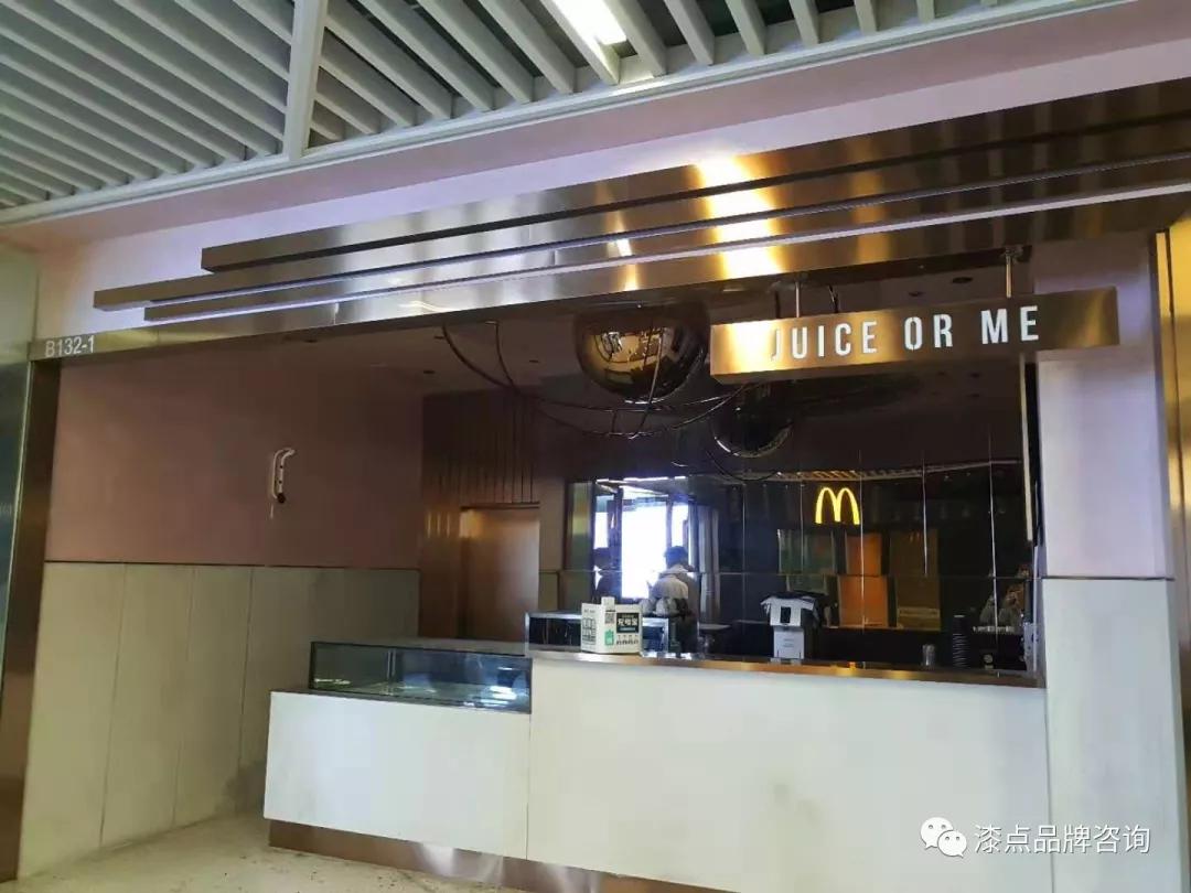 十大倒闭的餐厅排名前十,高端餐厅一直亏损怎么处理