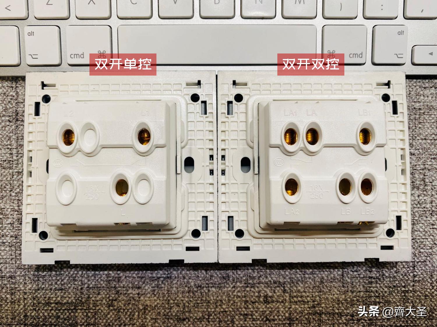 插座开关怎么选安数,开关插座尺寸讲解