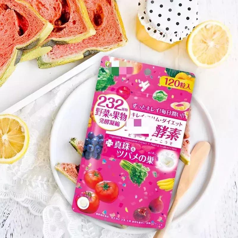 日本禁售的眼药水是哪个牌子,日本网红眼药水别再用了会瞎