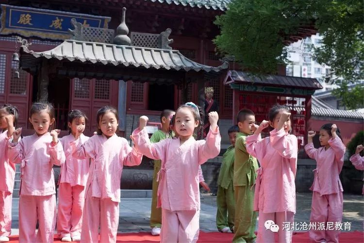 派尼幼儿园教育活动,派尼幼儿园毕业季