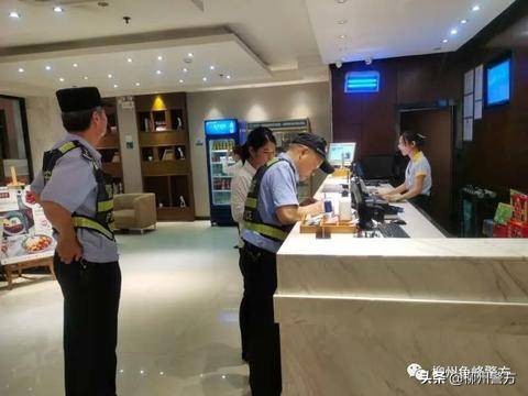 柳州开展社会面治安整治统一清查行动吹响创城号角！