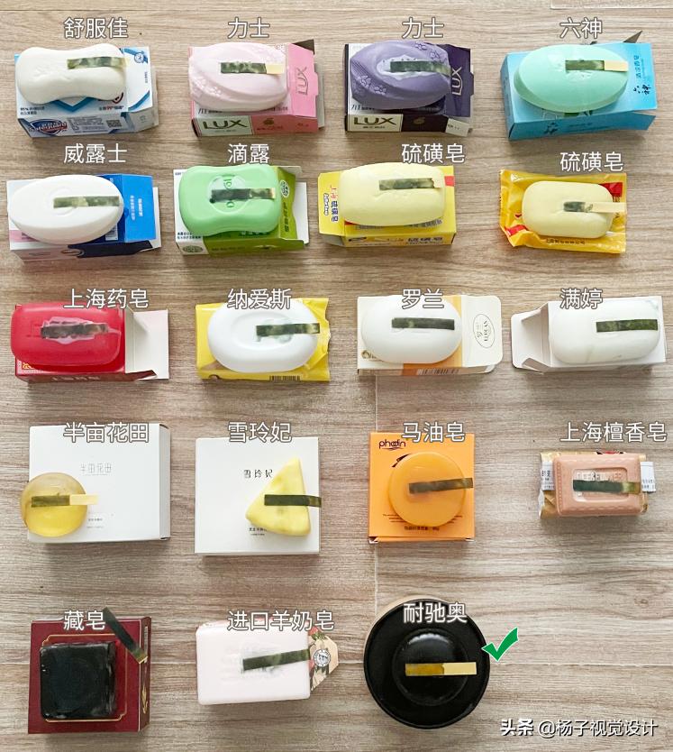 香皂和沐浴露哪个好用,什么香皂洗澡好用又好闻香味持久