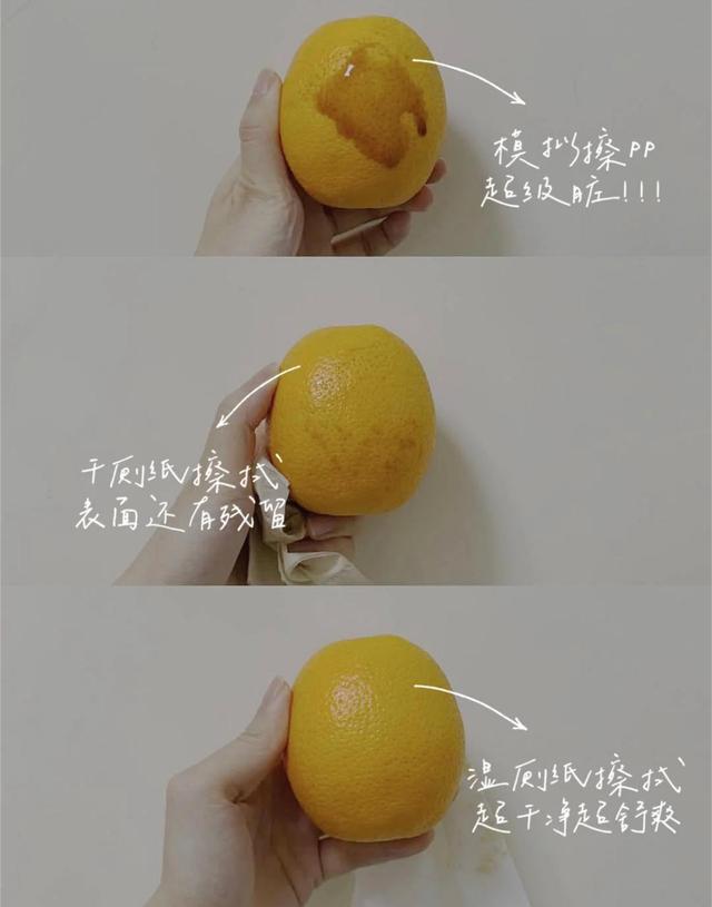 现在有多少人在上厕所,女生上完厕所后该用纸巾擦拭吗